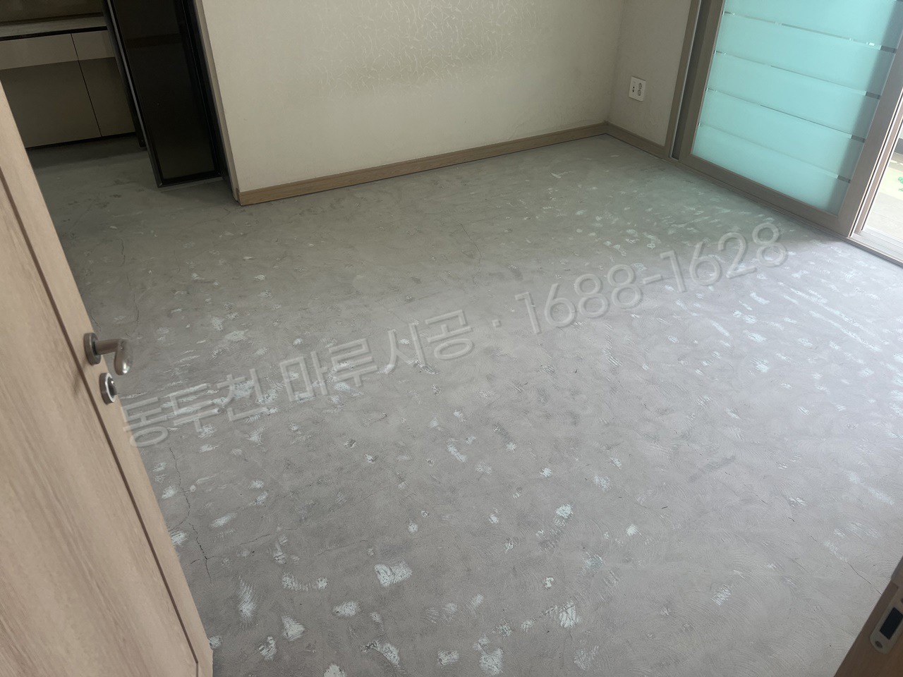 동두천 안흥동 강마루 스타 하이마루 그레이오크 바닥공사 마루시공업체 시공 전
