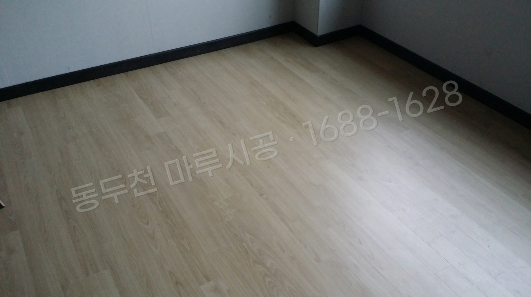 동두천 보산동 강마루 한솔 울트라 내츄럴오크 바닥공사 마루시공업체 시공 후