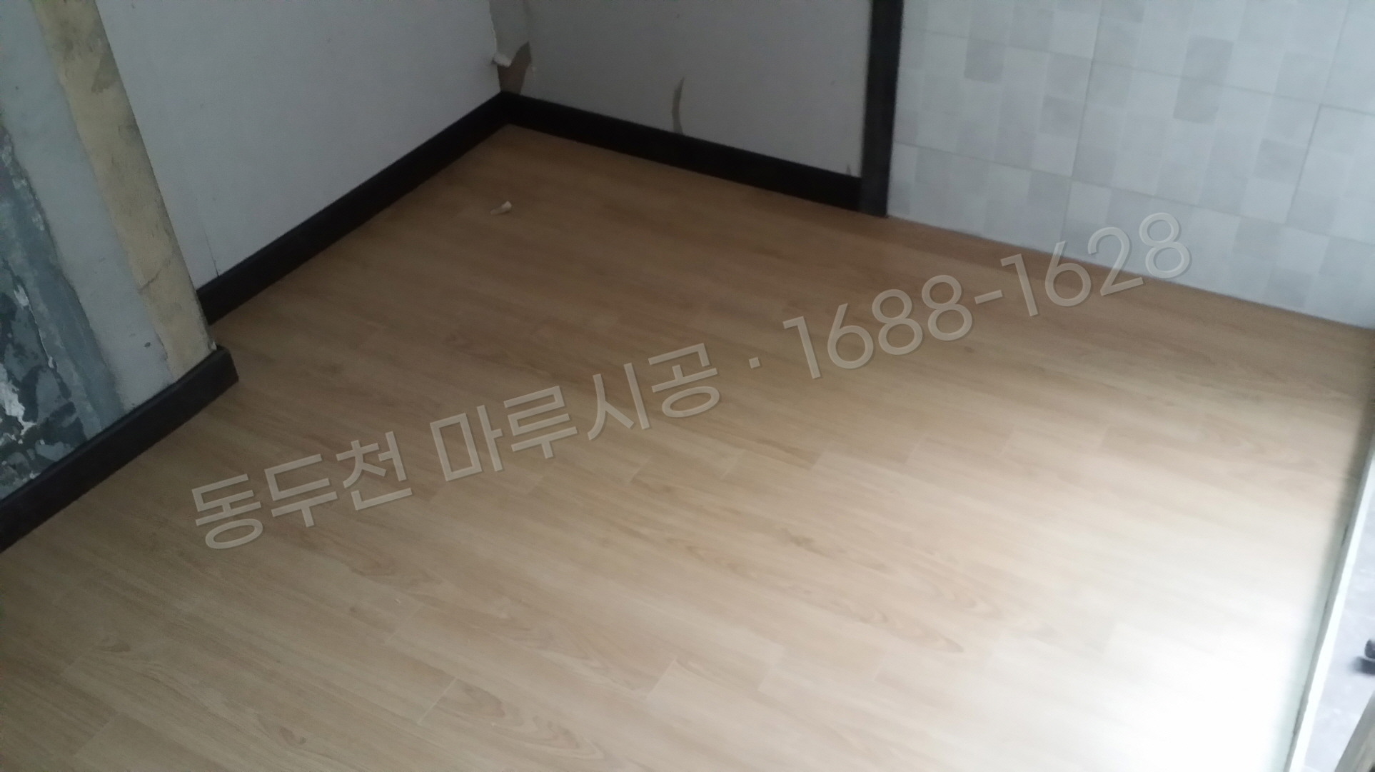동두천 보산동 강마루 한솔 울트라 내츄럴오크 바닥공사 마루시공업체 시공 후
