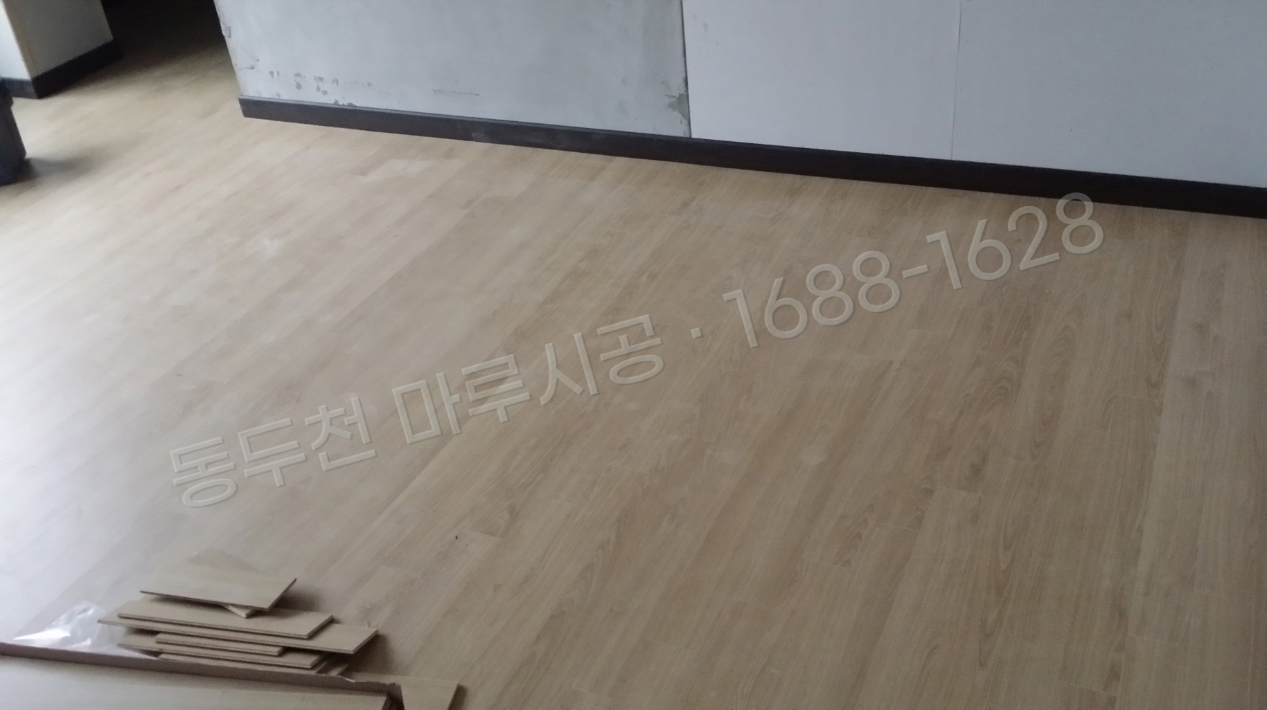 동두천 보산동 강마루 한솔 울트라 내츄럴오크 바닥공사 마루시공업체 시공 후