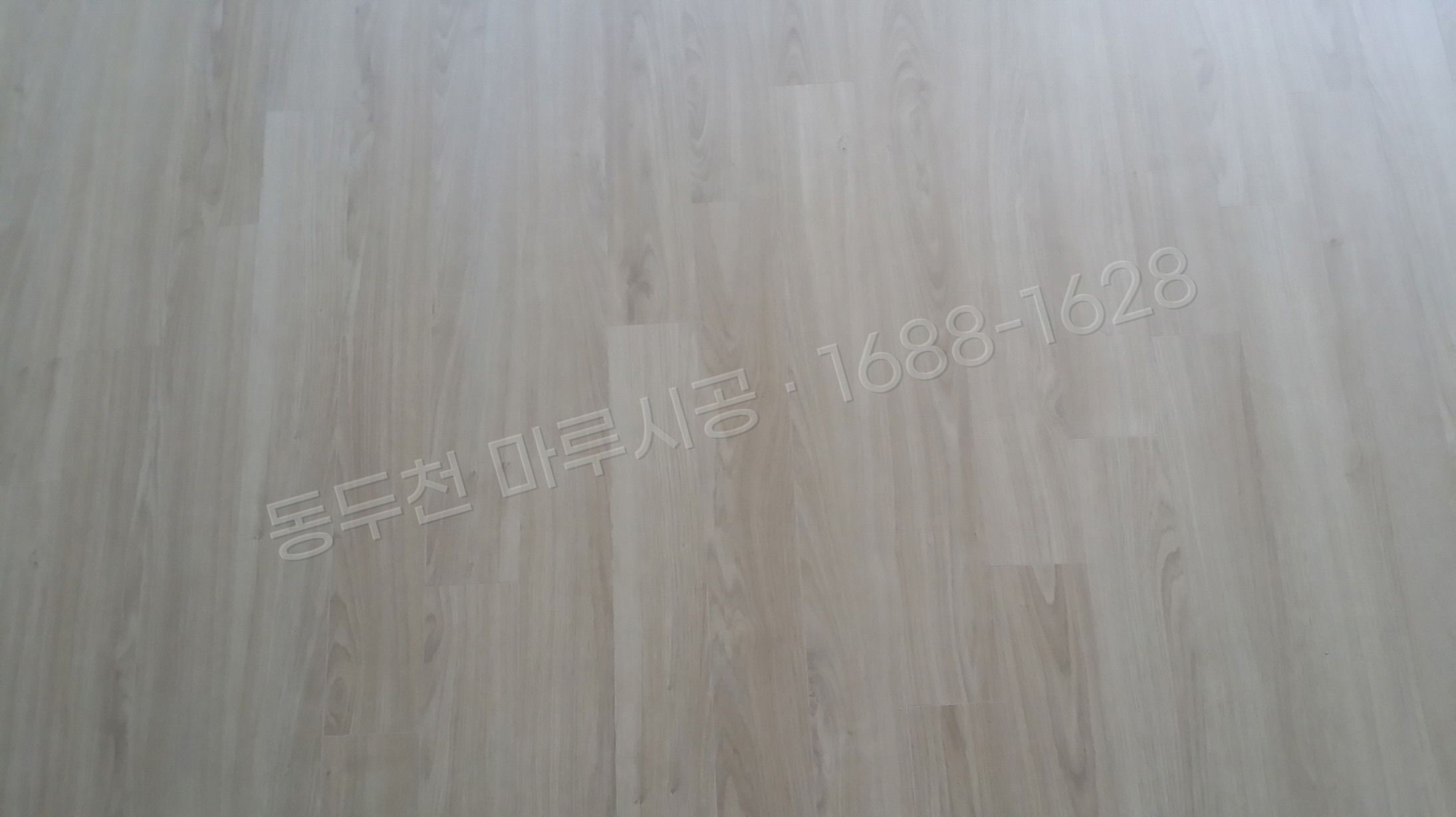 동두천 보산동 강마루 한솔 울트라 내츄럴오크 바닥공사 마루시공업체 시공 완료
