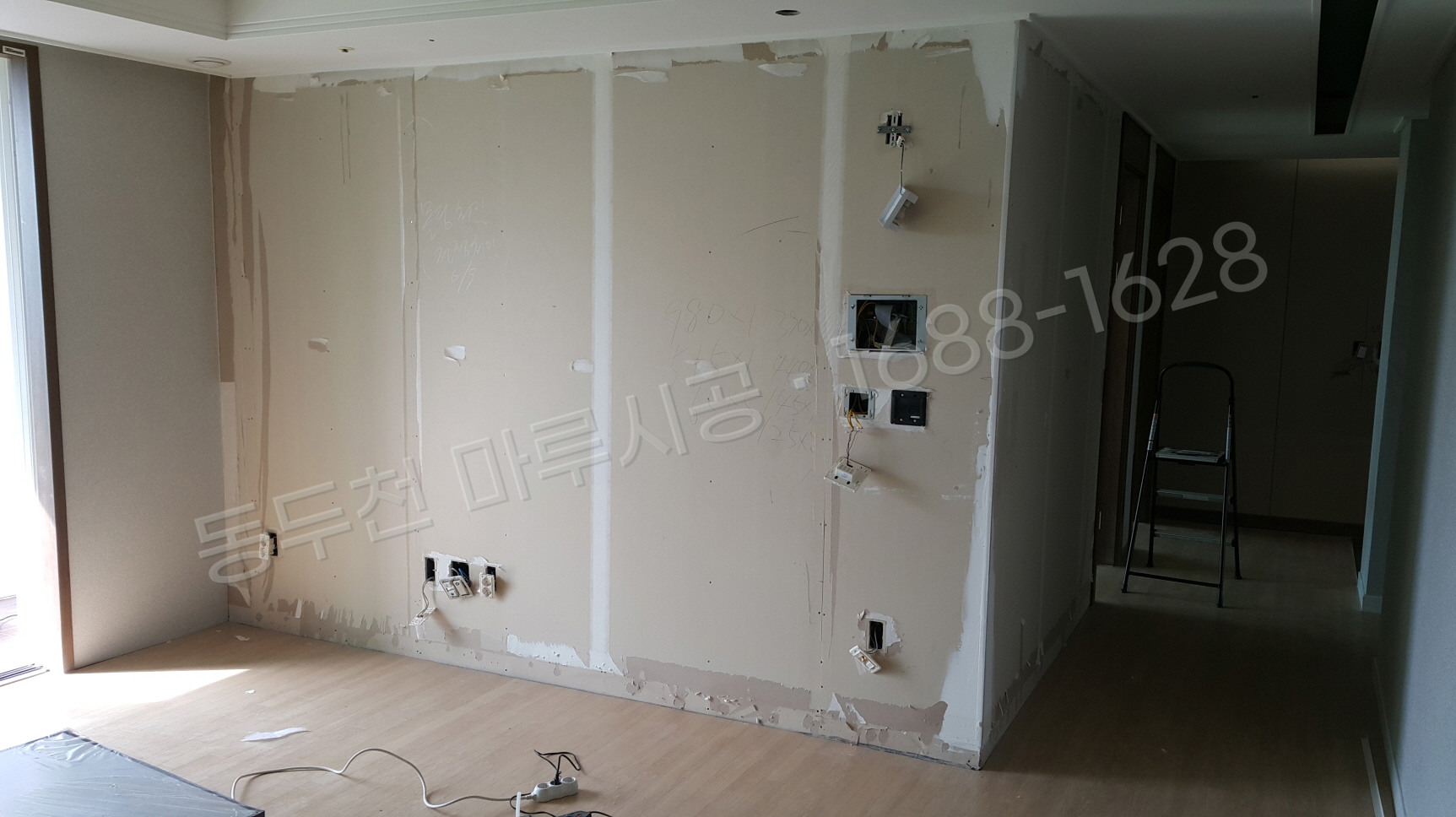 동두천 걸산동 아트월 한솔 스토리월 센드스톤그레이 바닥공사 마루시공업체 시공 전