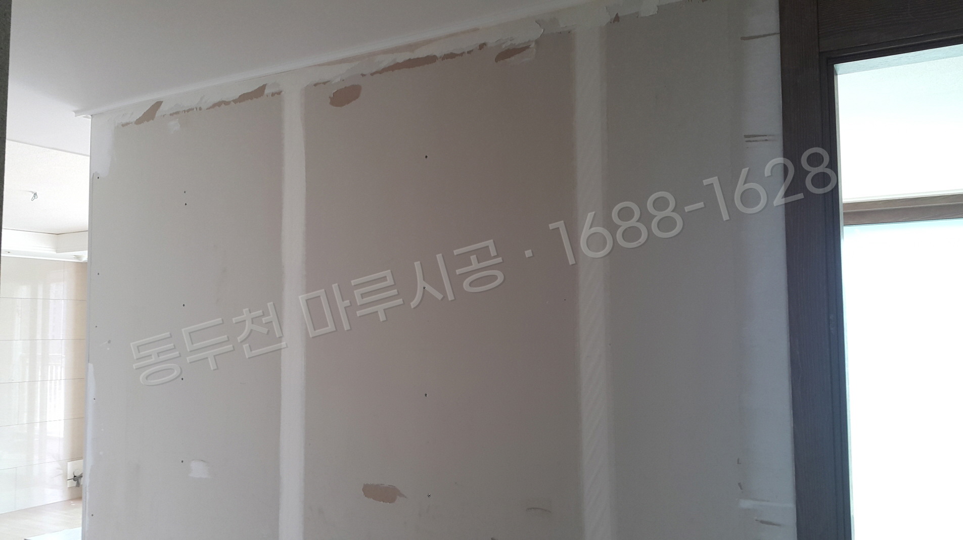 동두천 걸산동 아트월 한솔 스토리월 센드스톤그레이 바닥공사 마루시공업체 시공 전