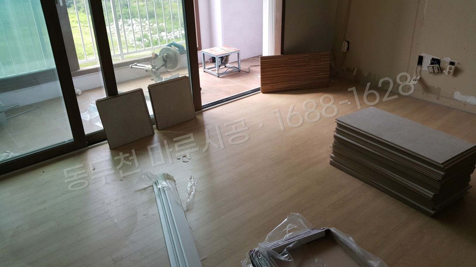 동두천 걸산동 아트월 한솔 스토리월 센드스톤그레이 바닥공사 마루시공업체 시공 전