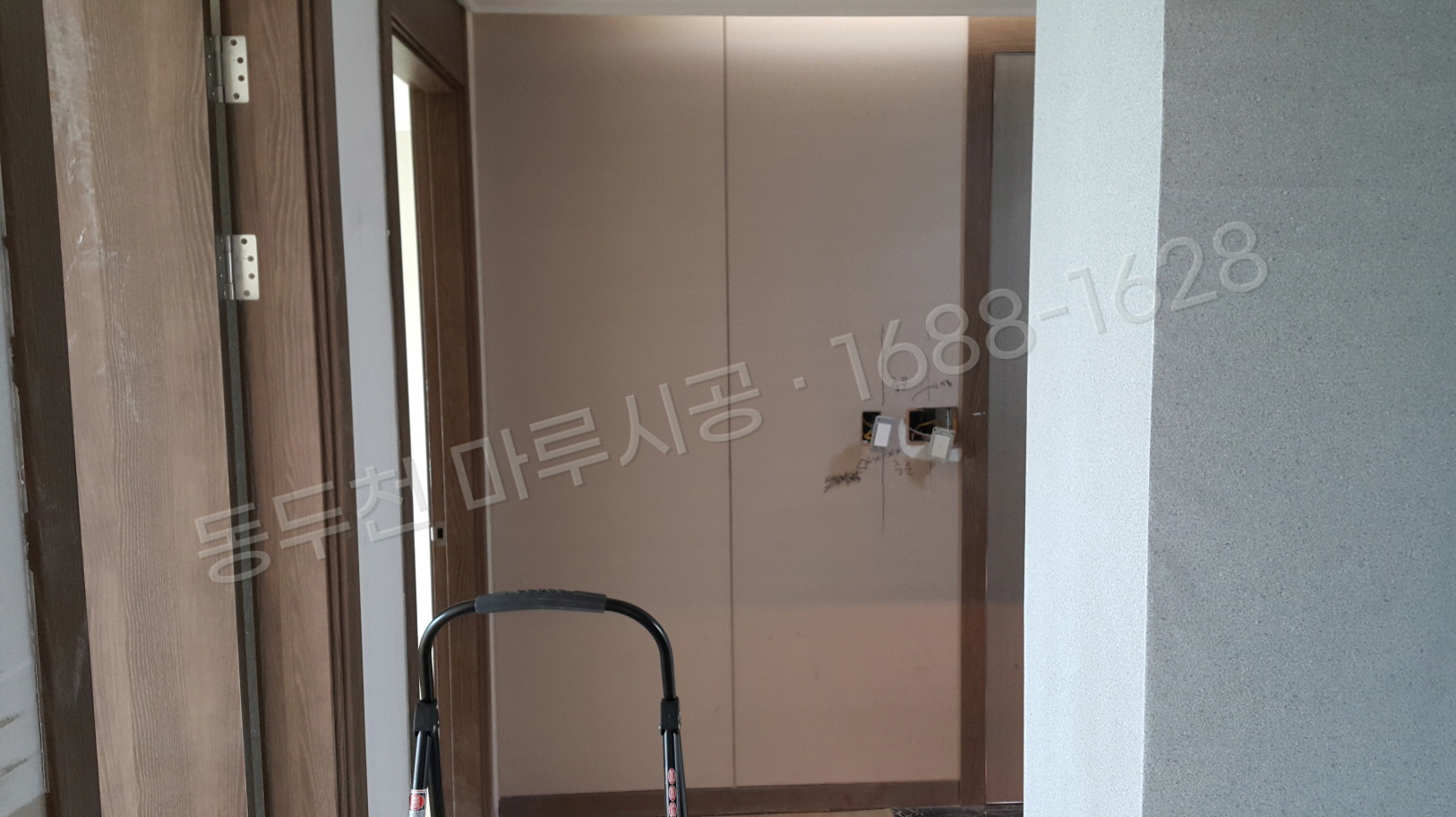 동두천 걸산동 아트월 한솔 스토리월 센드스톤그레이 바닥공사 마루시공업체 시공 중
