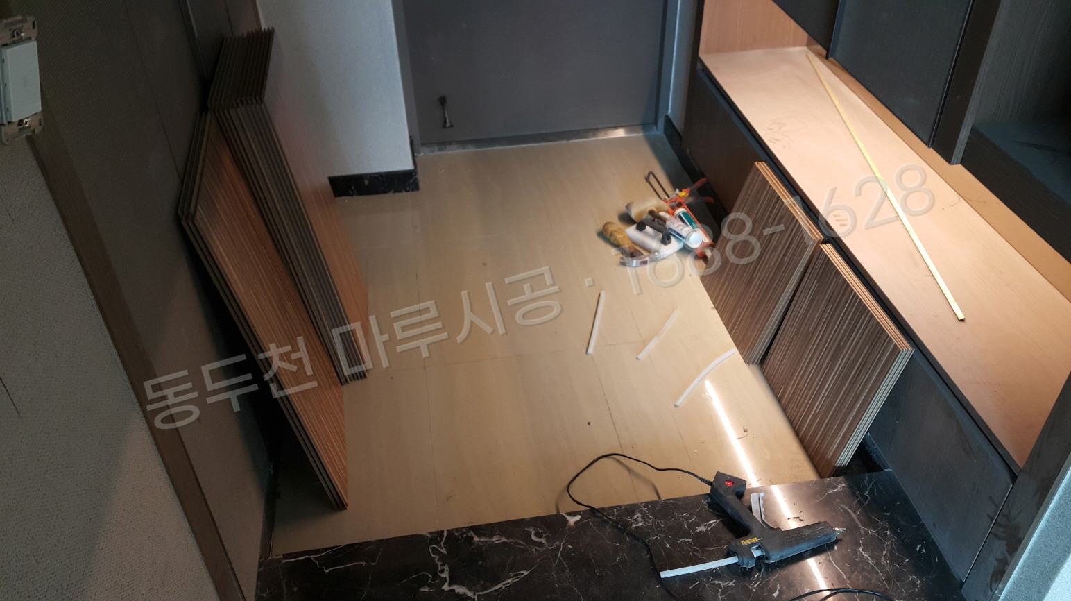 동두천 걸산동 아트월 한솔 스토리월 센드스톤그레이 바닥공사 마루시공업체 시공 중