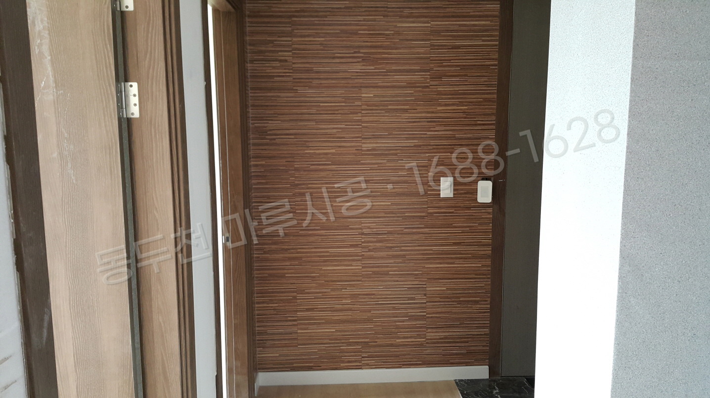 동두천 걸산동 아트월 한솔 스토리월 센드스톤그레이 바닥공사 마루시공업체 시공 후